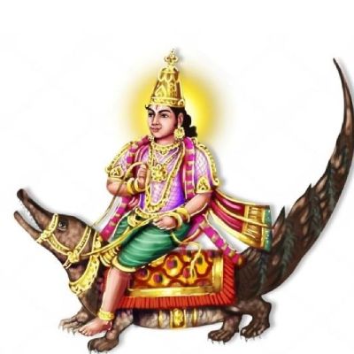 అగ్ని
